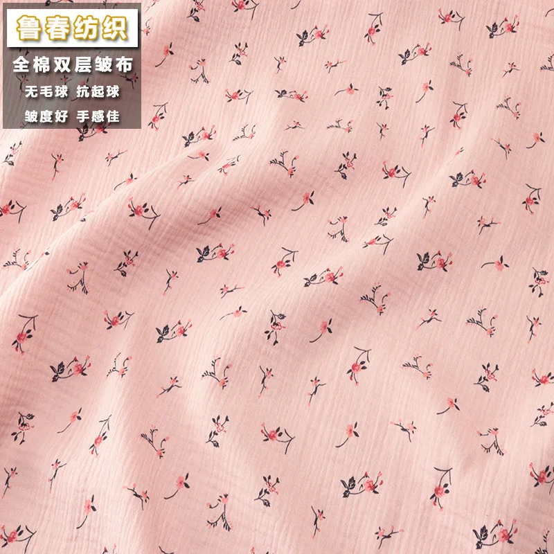 

500X135CM Cotton Double-layer Gauze, Pure Cotton Crepe Cotton Article De Couture Fabric By The Yard