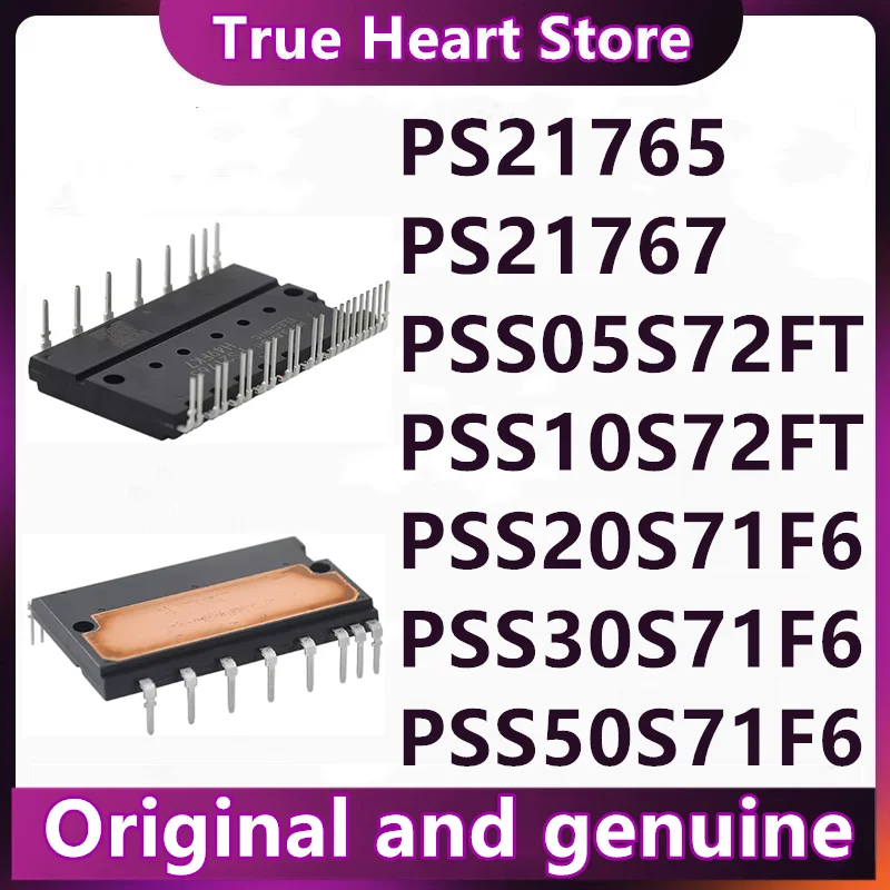 PS21767 PS21765 PSS05S72FT PSS10S72FT PSS20S71F6 PSS30S71F6 PSS50S71F6 Новые оригинальные в наличии (art.: 3920dcfeebb78) - 3920dcfeebb78