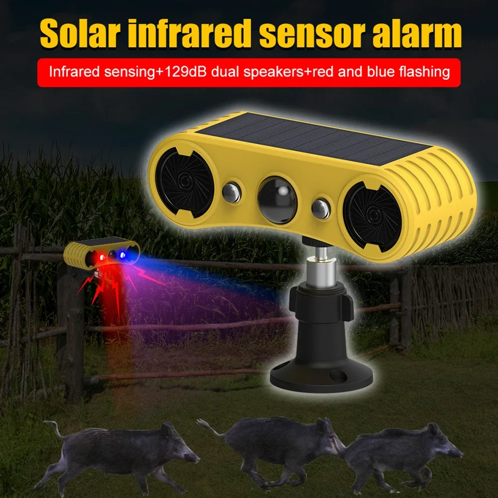 Громкая громкость солнечная сигнализация отпугиватель животных инфракрасный