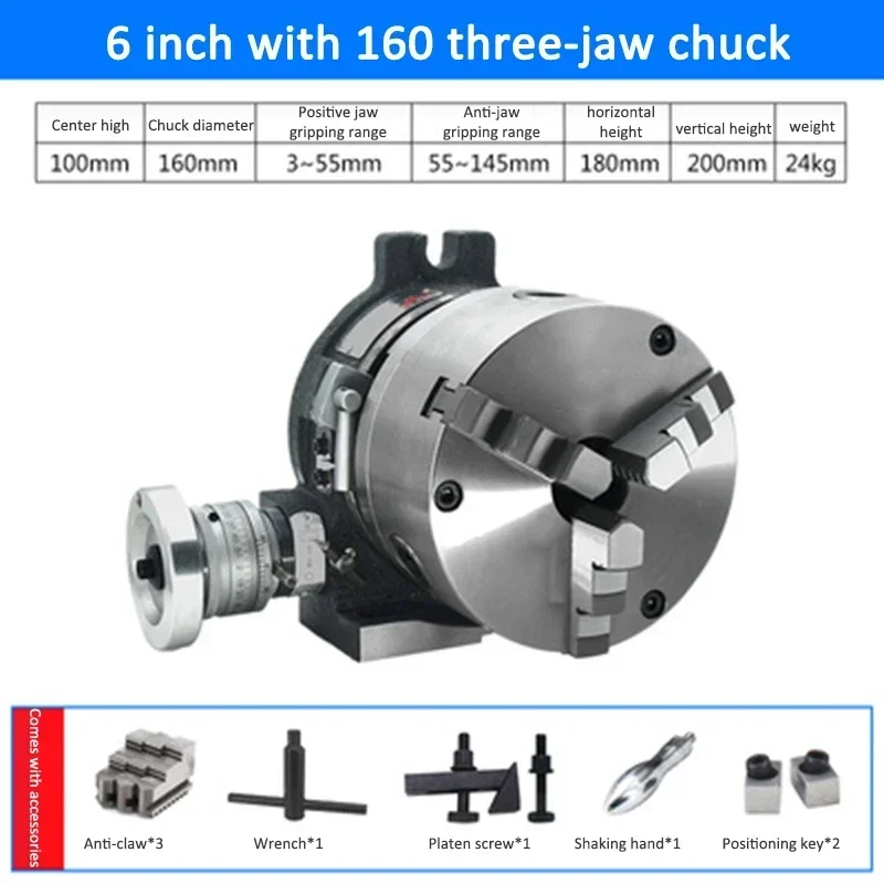 

Индексирующая головка LIXIU 4/6 дюймов