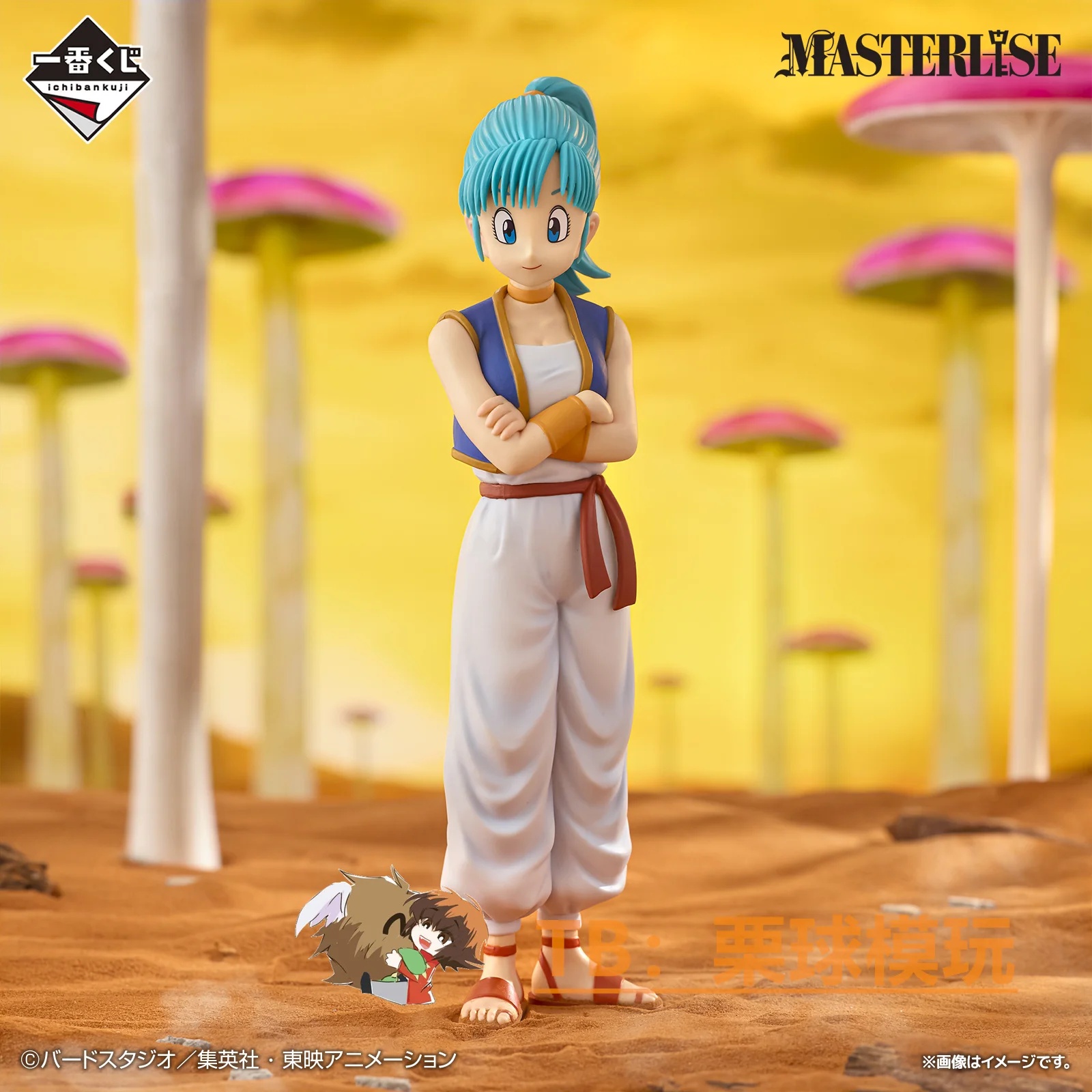 Фото В наличии оригинальные Bandai Dragon Ball Ichiban Kuji Son Goku Bulma Yamcha Chichi Master Фигурки Модель игрушки Roshi Коллекционная WY №5