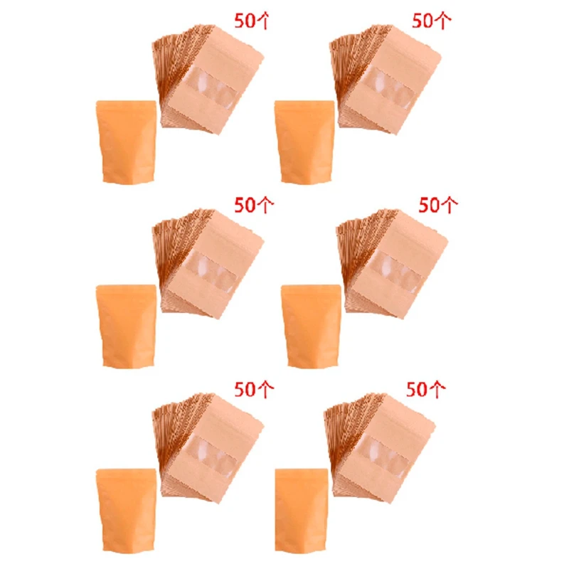 

50 шт., бумажные пакеты для выпечки