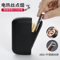 new leather pattern cigarette case lighter multifunctional creative rechargeable lighter cigarette case 20 packs