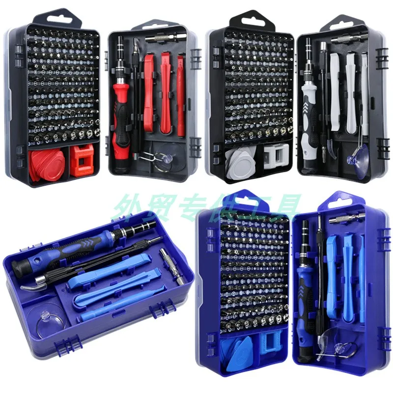 

Foreign trade multi-function 119 in 1 screwdriver combination set daily household mobile phone computer disassembly repair tool