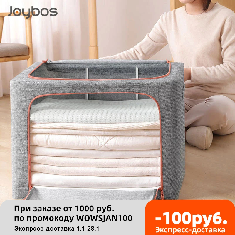 

JOYBOS Car Trunk Organizer Fabric Storage Box Foldable Clothes Bag Laundry Blanket Pillow Toy Storage Cabinet Pet House Toolbox