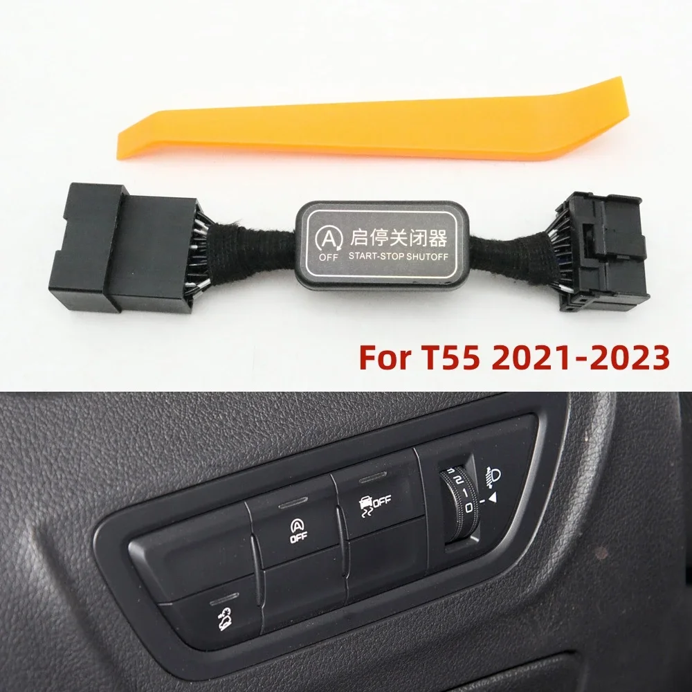 

Автомобильный автоматический запуск, остановка двигателя, устройство автоматического выключения, устройство устранения разъема, кабель для Bestune Besturn B70 B70S T55 X40 B50