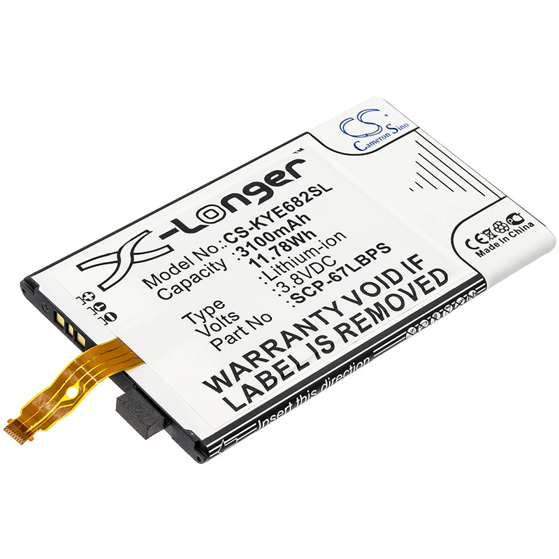 

Аккумулятор для Kyocera DuraForce Pro E6820 E6830 E6833 E6810, 3100 мАч