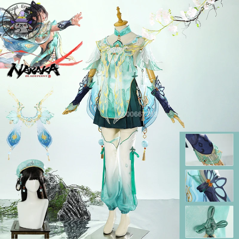 Игра Naraka: Bladepoint Luan Meng карнавальный костюм высококачественная одежда в стиле