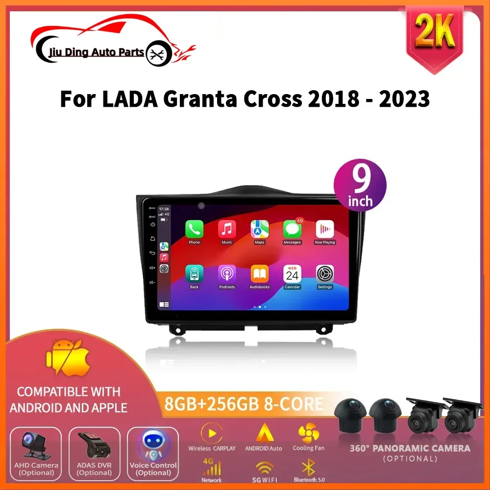Android 14 для LADA Granta Cross 2018-2023 автомобильный радиоплеер авто беспроводной Carplay 4G Wi-Fi GPS
