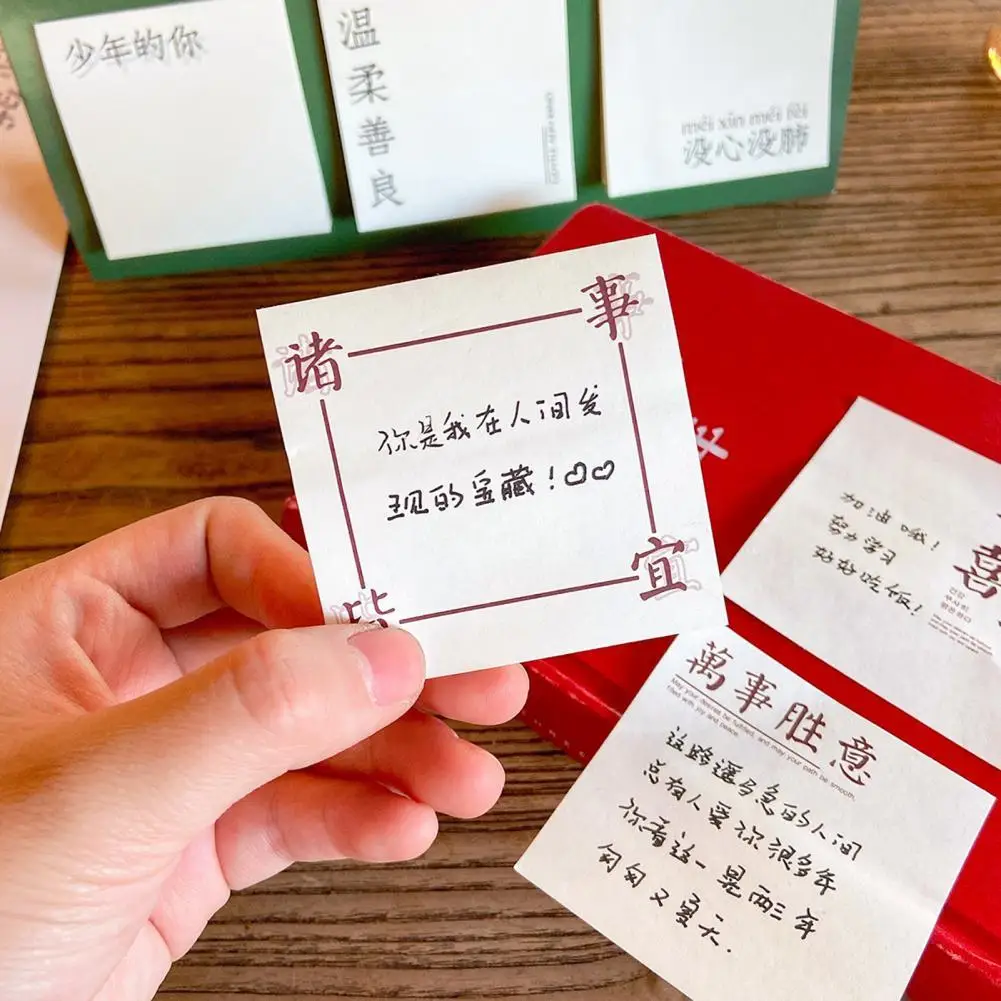 

Sticky Note Pads Fashion Self Adhesive Memo Pads China Style Sticky Note