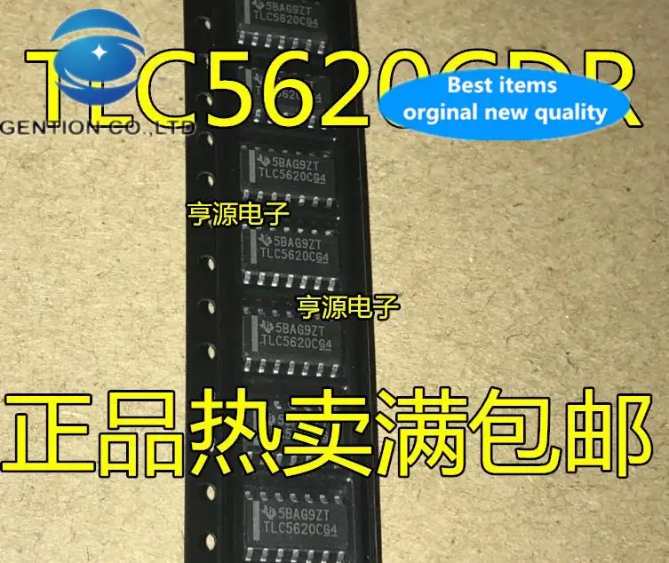 

10pcs 100% orginal new TLC5620 TLC5620C TLC5620CDR TLV5620CDR TLV5620IDR