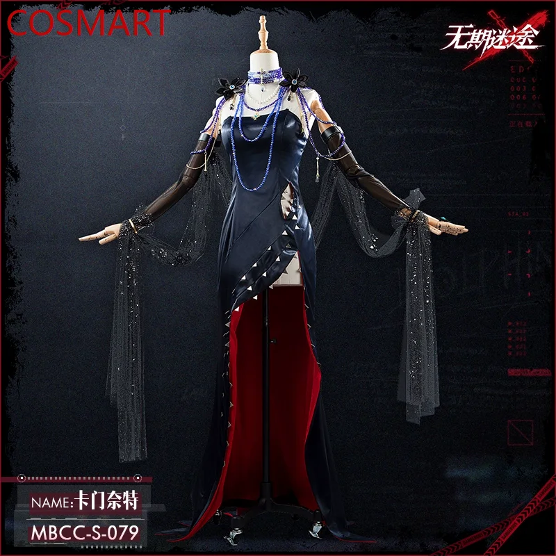 

Косплей-костюм COSMART «путь в ниту», одежда для ролевых игр, униформа для косплея