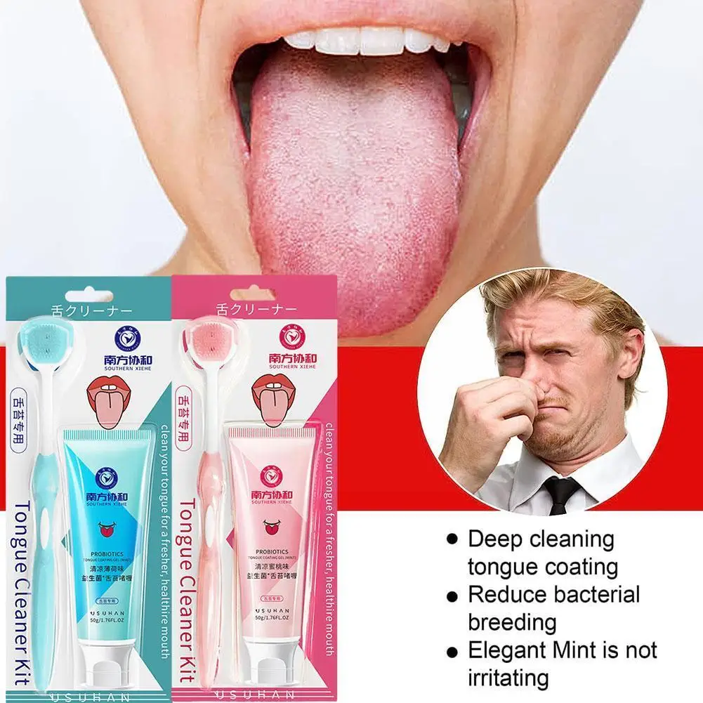 Tongue Cleaner Gel With Brush Tounge Crapper Cleaning Gel With Brush Healthy Oral Hygiene Brush Bad Breath For Adults O1D8