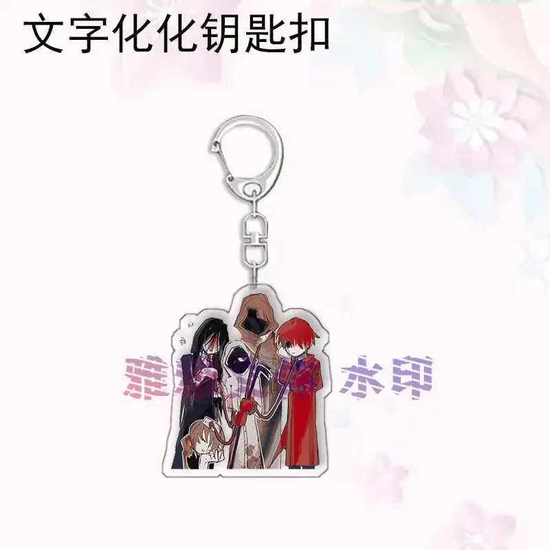 Милый аниме Homicipher подвески для телефона брелок ключей сумка подвеска аксессуары