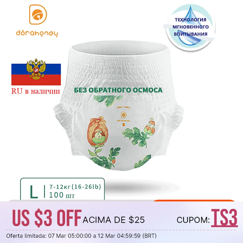 

Dorahoney Одноразовые подгузники трусики для детей размер L , 7-12 кг, 100шт тренировочные трусики подгузники памперсы для детей