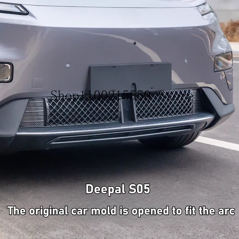 Аксессуары для Deepal S05, разделенная сетка для защиты решетки радиатора, индивидуальная посадка, крышка воздухозаборника, внешний Стайлинг, защитная