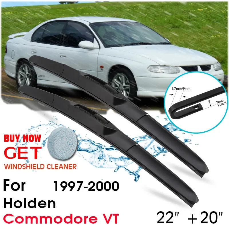 Автомобильные щетки стеклоочистителя переднего окна лобового стекла резиновые