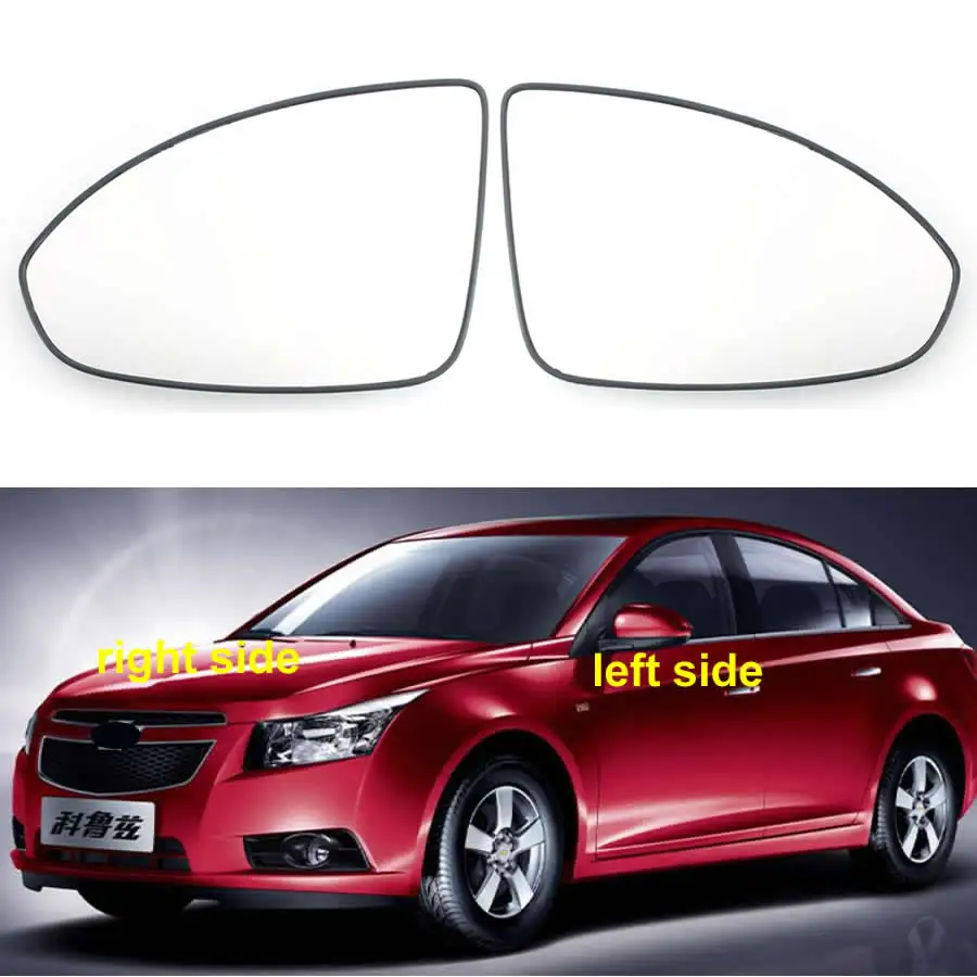 

For Chevrolet Cruze 2009-2013 Car Accessories Exterior Side Mirrors Reflective Lens Rearview Mirror Lenses Glass 1PCS