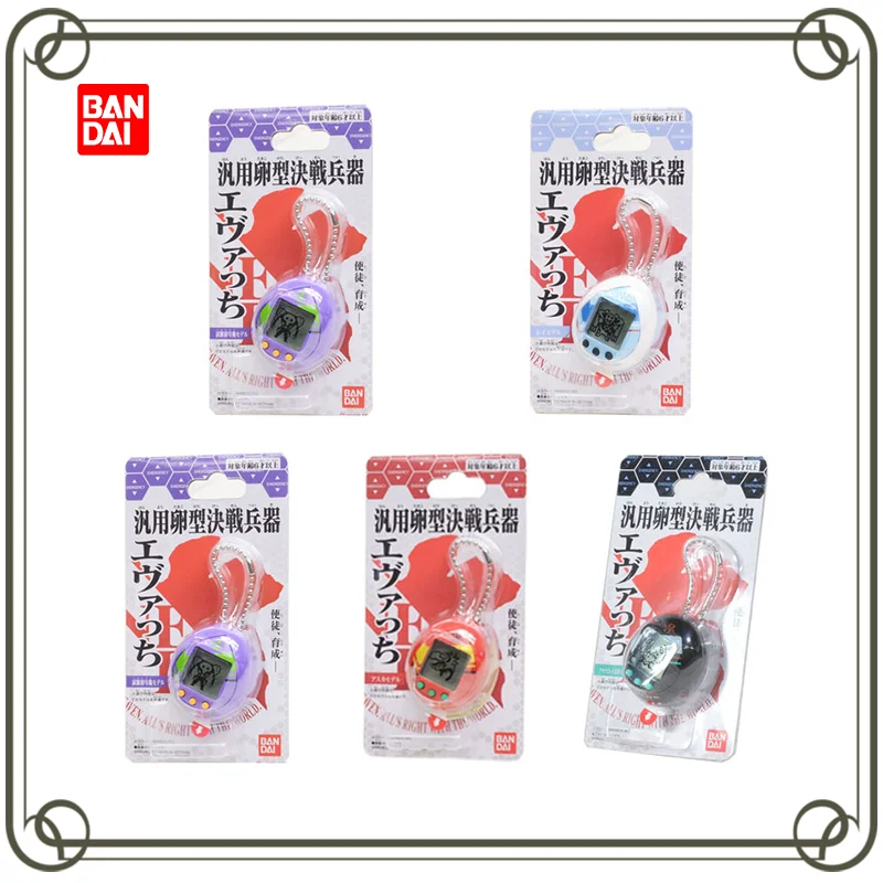 Model Toy Gifts
