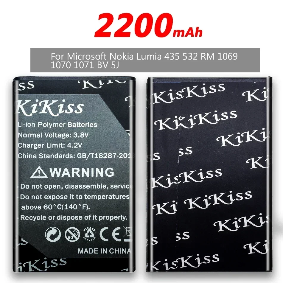 Аккумулятор KiKiss 2200 мАч для Microsoft Nokia Lumia 435 532 RM 1069 1071 аккумулятор