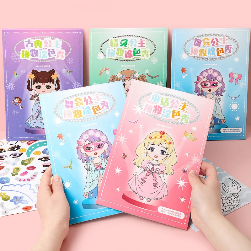 

Принцесса для девочек, одевающаяся наклейка, граффити, раскраска, детские игрушки для рисования, DIY живопись, развивающая игрушка Монтессори