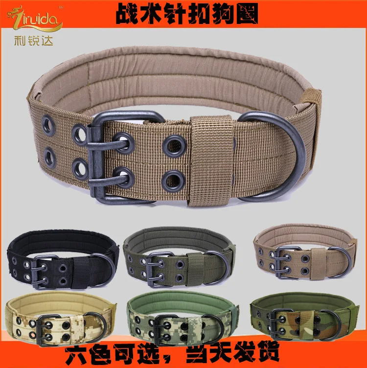 

Five-Position Adjustment Pin Buckle Dog Collar Tactical Dog Collar Dog Training Dog Collar Nylon Dog Collage Tactical Dog Vest
