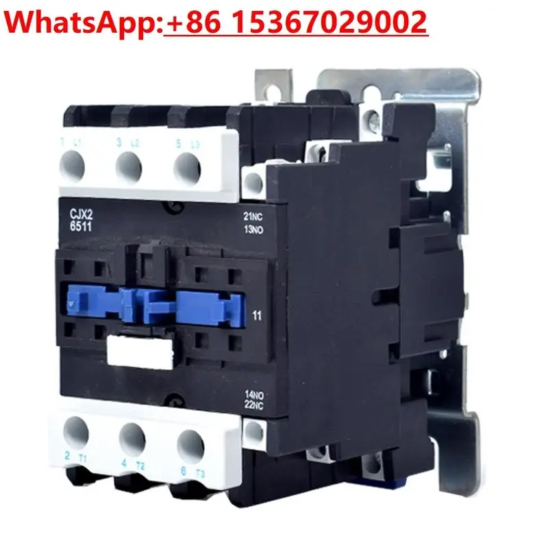 Контактор переменного тока CJX2 220 В 380 трехфазный однофазный 9511 6511 5011 аксессуары