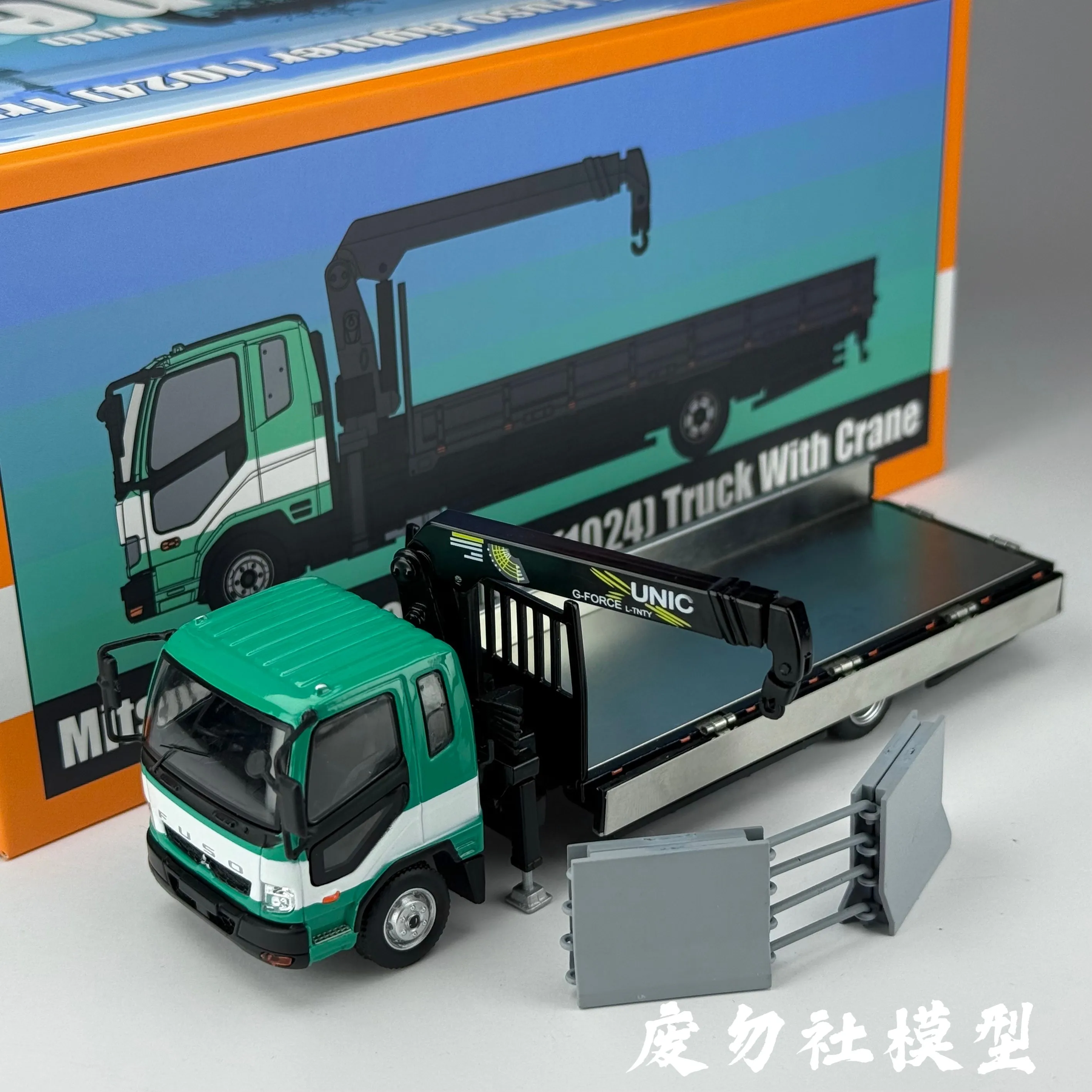 Фото Модель автомобиля Mitsubishi Boom Truck Trailer Van из литого металла, масштаб 1:64, GCD. №4