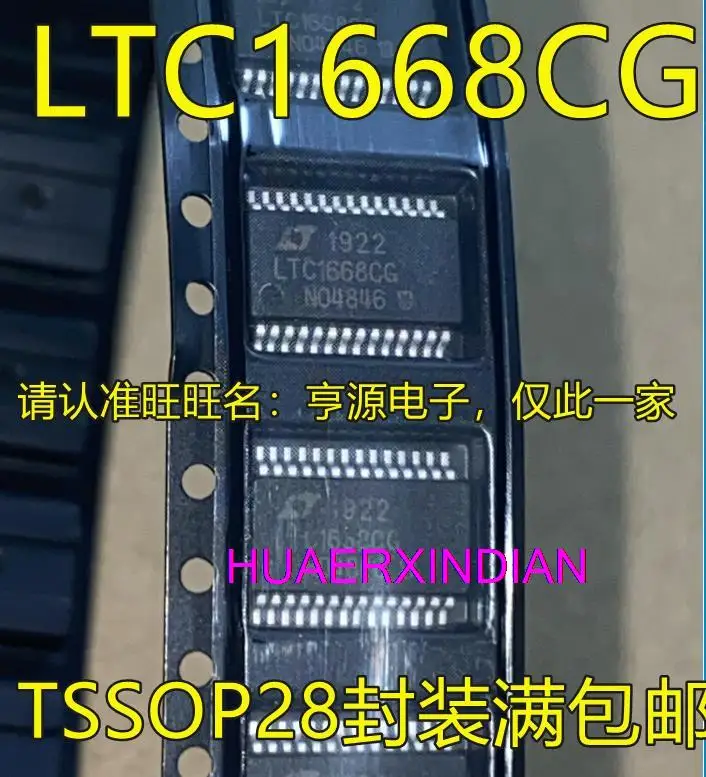

1 шт. новый оригинальный LTC1668CG LTC1668SSOP-28