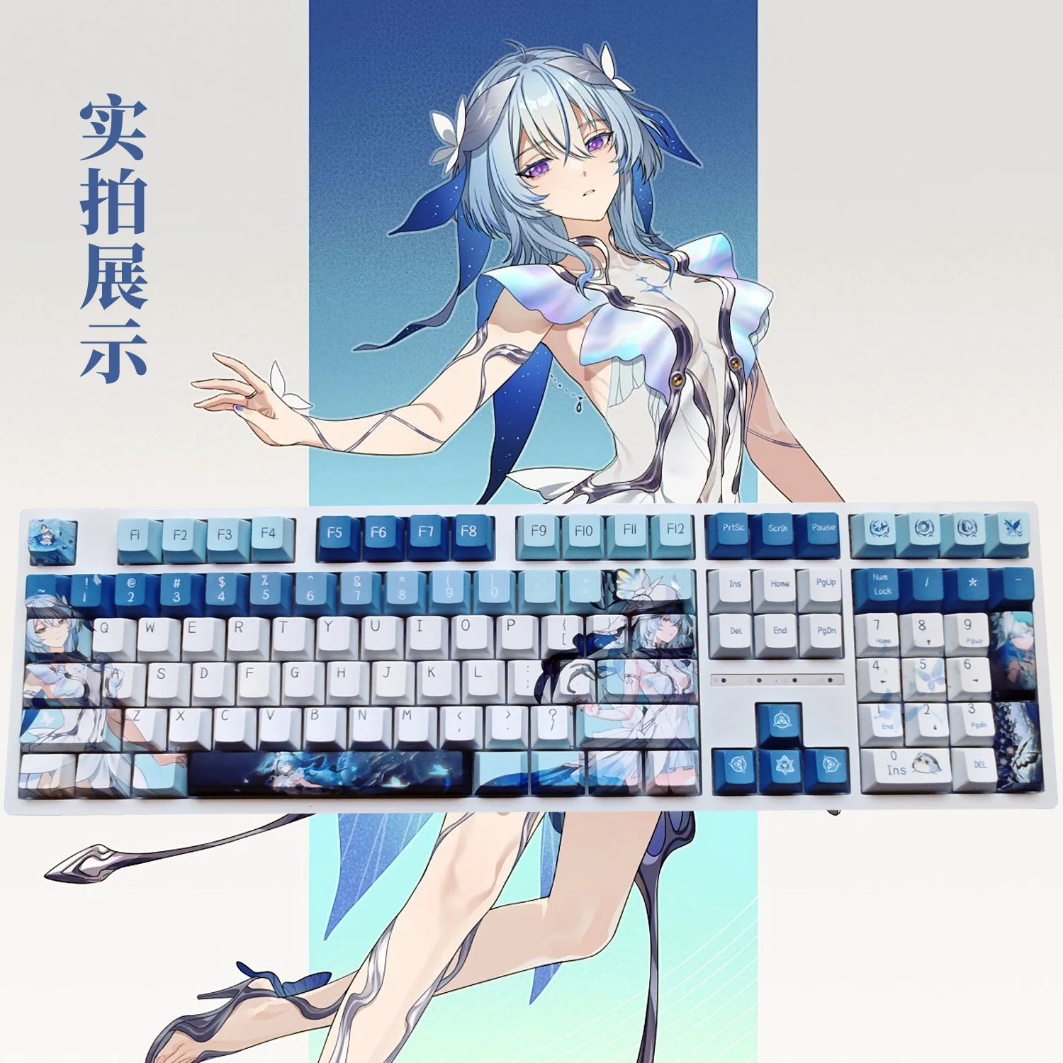 Колпачки для ключей Shorekeeper 128 из ПБТ волны краска сублимации чехол Cherry Cross MX Switch