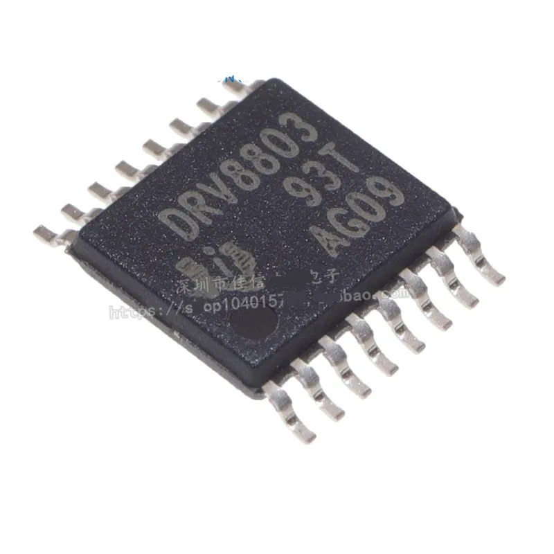 

10PCS New original DRV8803PWPR DRV8803 HTSSOP16 DRV8803PWP