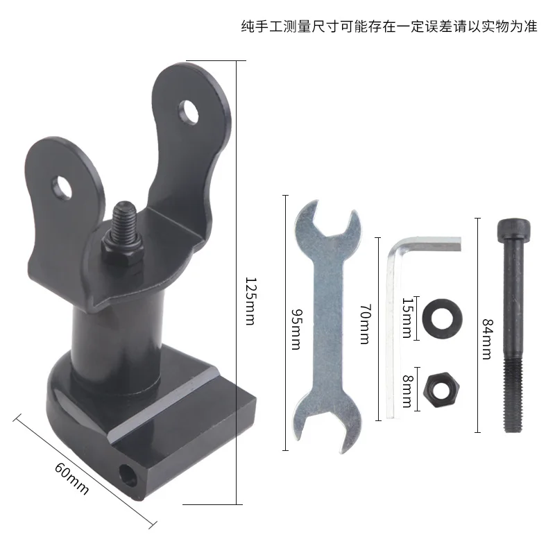 

Spinning Screen Adjuster Exercise Bike Swivel Stand Accessories
