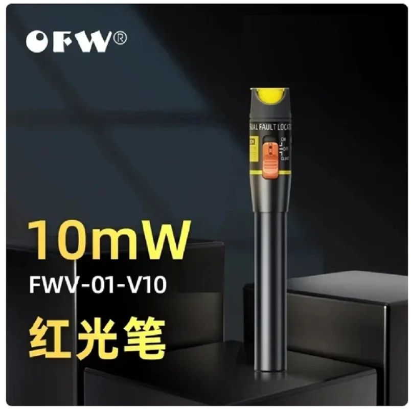 OFW визуальный дефектоскоп 10 км МВт тестер оптоволоконного кабеля FC/SC/ST разъем