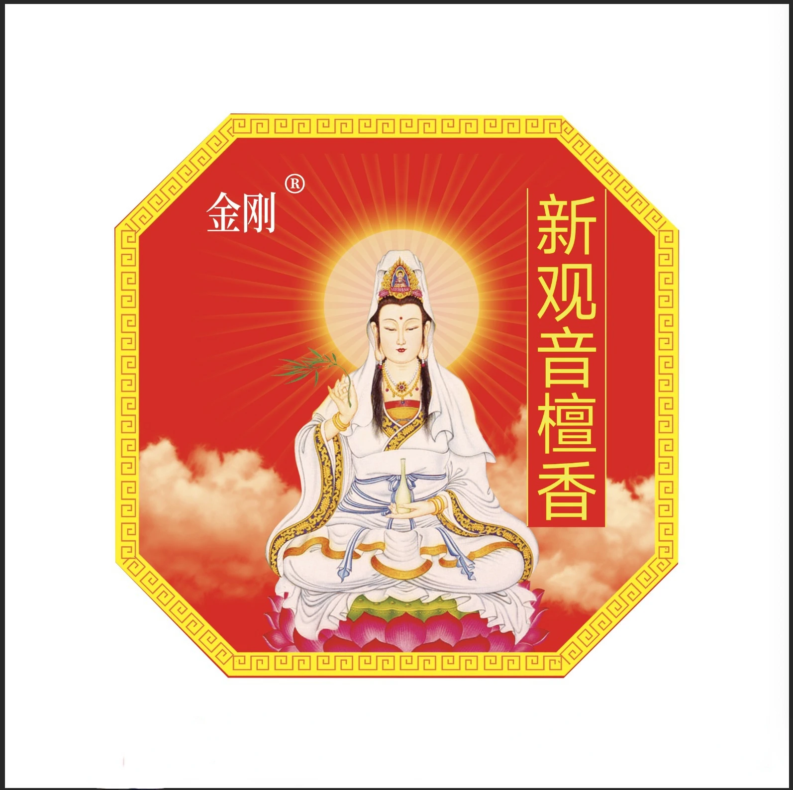 

YXYMCF спиральные благовония сандаловое дерево 10 шт.