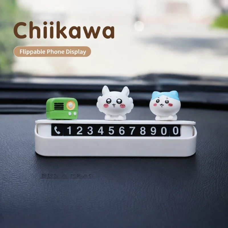 Фото Аниме-аксессуар для автомобиля Chiikawa Hachiware: магнитная карта с номером телефона для временной парковки, украшение на приборную панель №1
