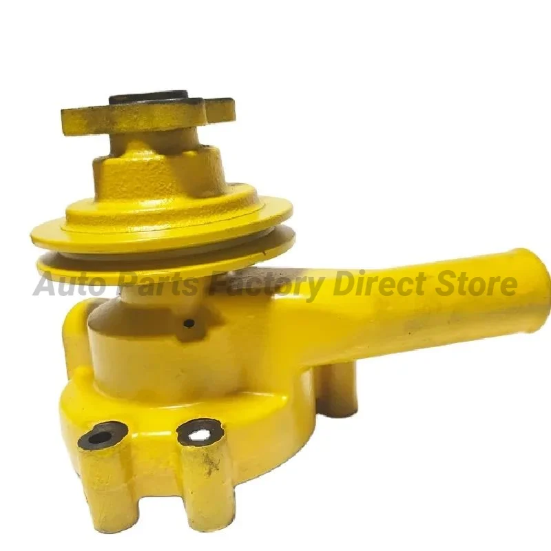 Водяной насос 6144-61-1301 6144-61-1402 для двигателя 3D94 4D95