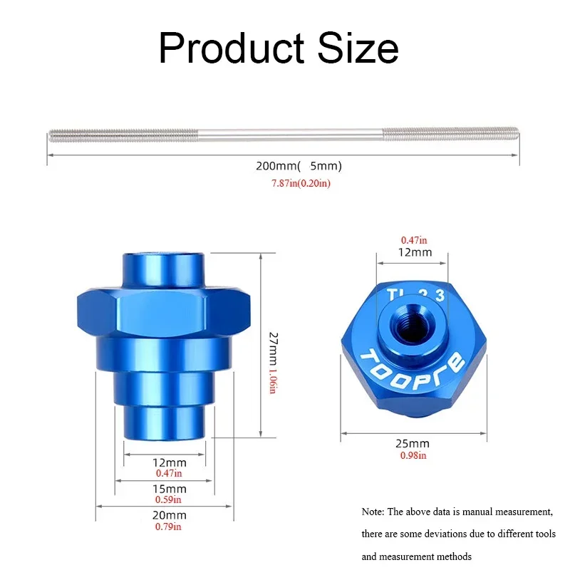 Велосипедная втулка для обода колеса 12 мм 15 20