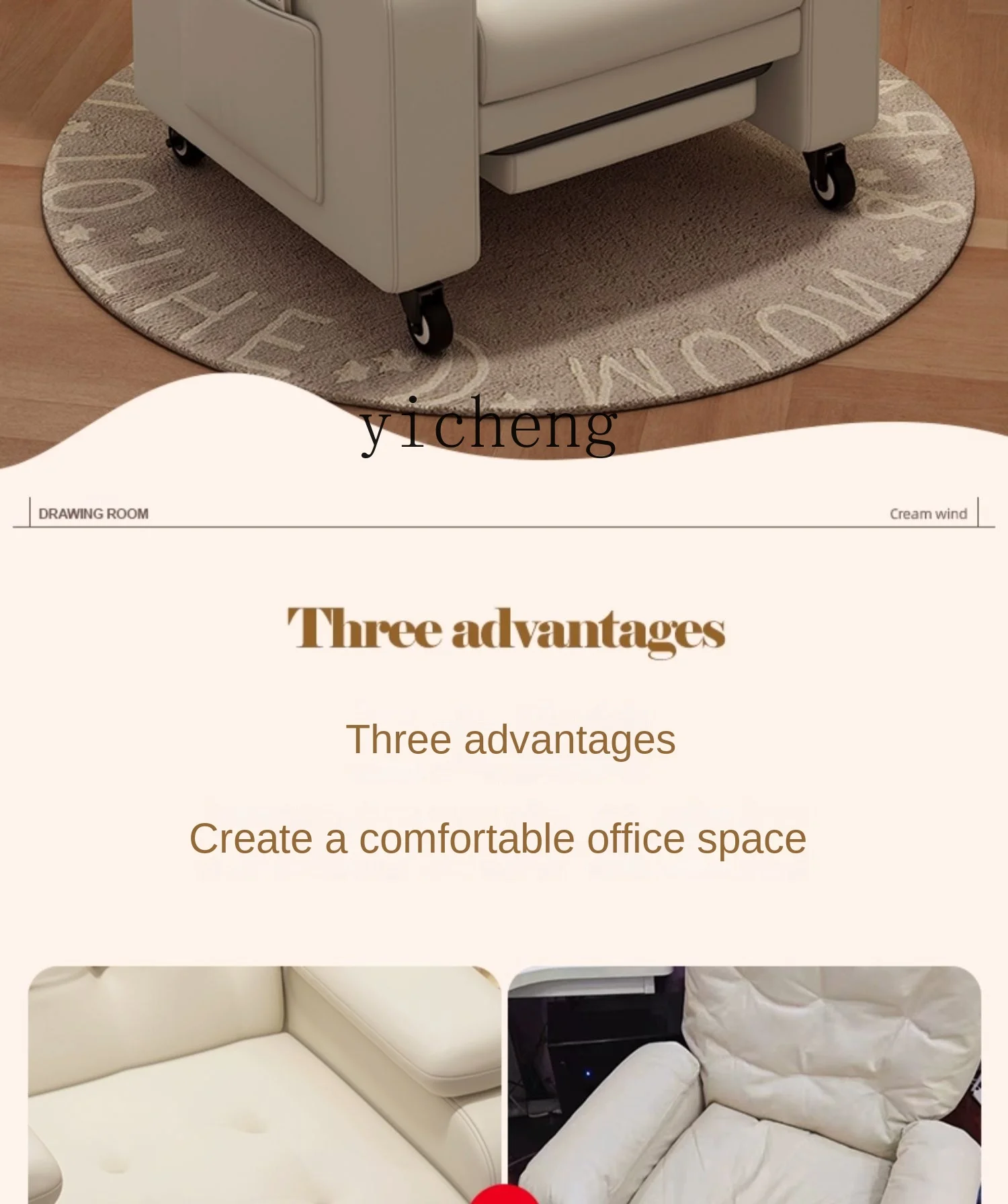 Компьютерное кресло YY диван для одного дома офиса игровое