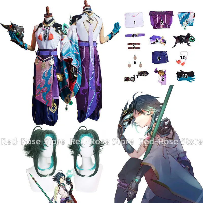 

Костюм для косплея аниме Xiao Genshin Impact Xiao, кимоно, игровой костюм, Униформа, парик, костюмы для Хэллоуина для мужчин и женщин