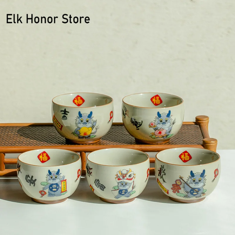 2024 Милая керамическая чайная чашка с изображением Зодиака года Дракона медовая