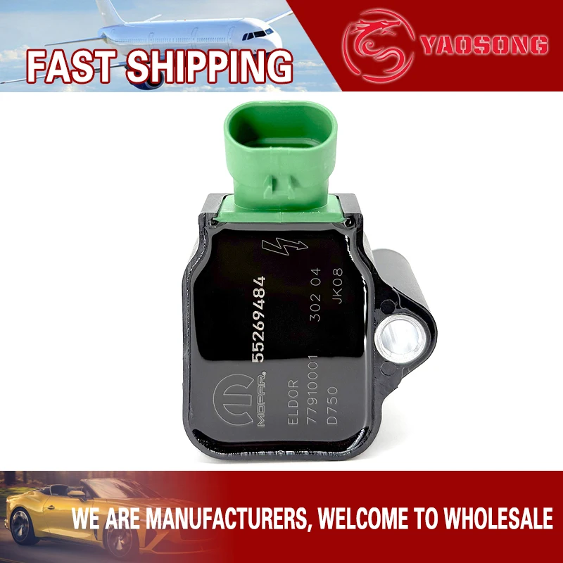 Фото 55269484   Катушка зажигания для Jeep Compass 2017-2019 1.4 553C0027 0221504026 №1