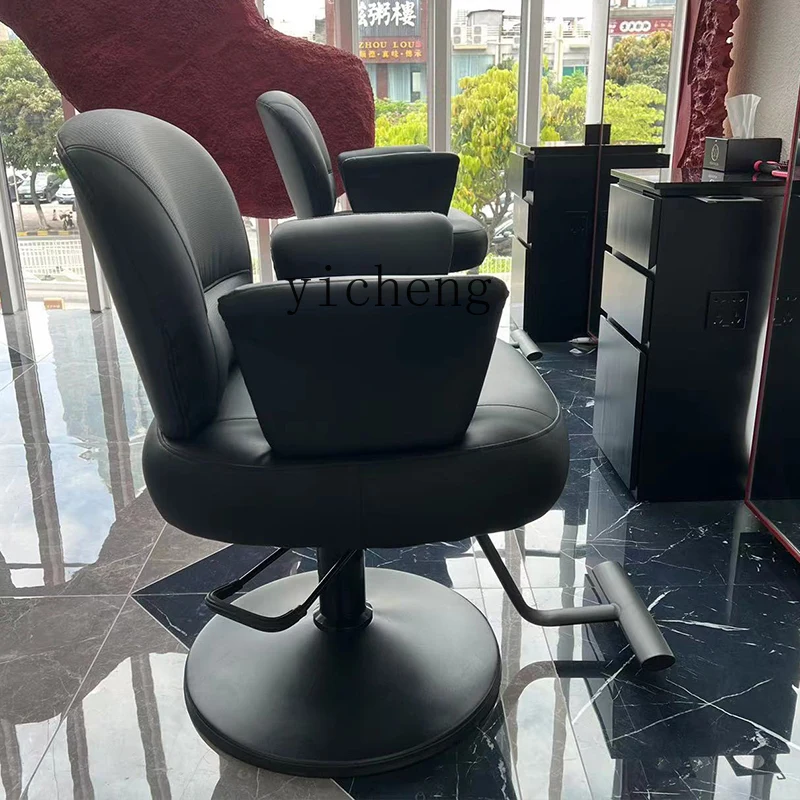 Zf интернет-знаменитости салон для парикмахерской высококлассный горячий