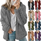 Женская теплая флисовая куртка на молнии, с капюшоном