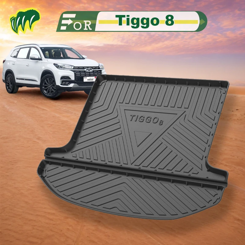 Коврик для багажника автомобиля Chery Tiggo 8 PRO PLUS 2016-2023 всесезонный черный коврик