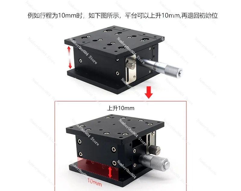 Прецизионный подъемный стол Z-axis LZ40/60/80/90/100/125-2-N мобильный раздвижной оптическая