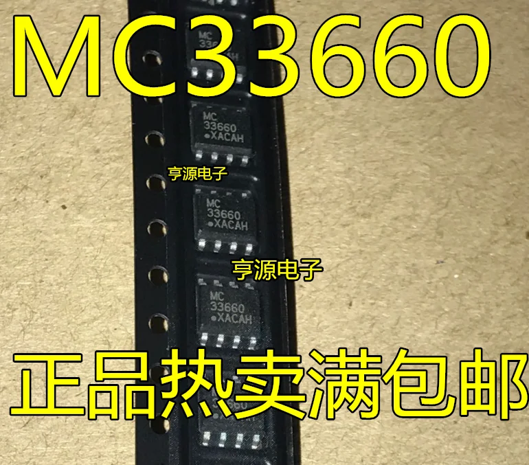 5 шт., MC33660 MC33660EF SOP8, оригинальная новая быстрая доставка