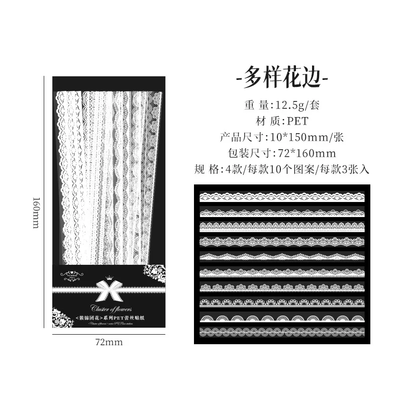 

30 шт. белые пластиковые декоративные рамки Mengtai для скрапбукинга