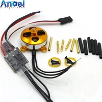 a 2204 a2204 7 5a 1400kv 50w sp micro brushless motor w mount with 10a esc for rc drone aircraft copter quadcopter ufo