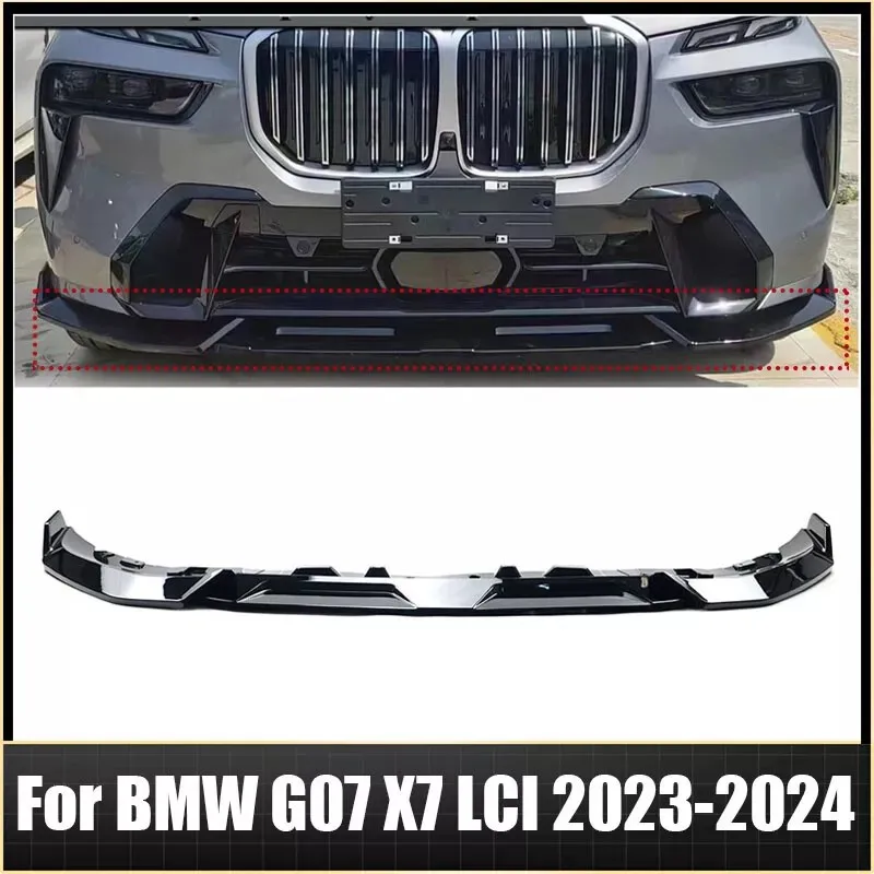 MP Стиль бампера для BMW G07 X7 M Sport LCI 2023 2024 передний бампер автомобиля сплиттер