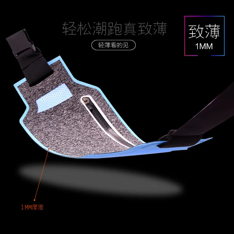 Ultra-thin Outdoor Sports Pockets Breathable Lycra Material Running Purse General Music Cell Phone Pockets